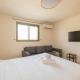 Shifra Suite Beer Sheva - Foto 3