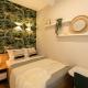 Dream Home - Prime Location 2BR Apt in Bucharest, Boekarest - Foto 2