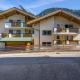 Apartment Rosa-8 by Interhome Mayrhofen - Fotografie 6