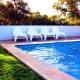 Monte Azul - Casas de Campo do Junqueirinho, Bicos (фото 5)