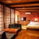 Tsuruya / Vacation STAY 59065