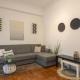 Classic And Modern Apartment in Athens, Atene - Foto 2