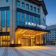 Fairfield by Marriott Danyang, Danyang - Fotografie 4