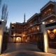 Hotel Youthok Heritage, 列城 - 照片 1