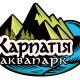Готель Карпатія, Mukačevo (fotografie 2)