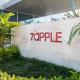 7 Apple Hotel Aurangabad, アウランガーバード - 写真 3