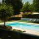Pura - Home in Nature, Oliveira do Hospital (foto 3)