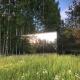 Kuldi Mirror House, Koigera