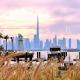 The Shrashi Suites, Dubai Creek Harbour - Paradise on the Island with Dubai Skyline & Burj Khaleefa View, Dubaj - Fotografie 1