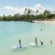 The Islands at Mauna Lani Point - CoralTree Residence Collection Waikoloa - Foto 6