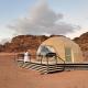 Wadi Rum Nova camp, Wadi Rum (zdjęcie 6)