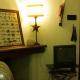 La Macciona, Aglientu (fotografie 4)