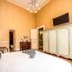 Royal Arthouse Apartment Luxury Apartment - Palazzo Caracciolo D'Arena Naples - Photo 5