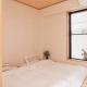 Wakatsuki House, Osaka (foto 3)