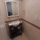 Gurruchaga Apartamento, Buenos Aires - Foto 6
