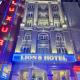 LION 8 Hotel Cần Thơ - Foto 7
