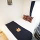 Apartment House Kamon Heights 202, Osaka