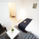 Apartment House Kamon Heights 202, Osaka (foto 2)