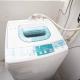 Apartment House Kamon Heights 202, Osaka (foto 3)
