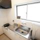 Apartment House Kamon Heights 202, Osaka (foto 5)