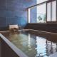 蓼科BASE kitchen,spa&hotel, Chino (foto 2)