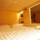 Ljubljana Capsule Hostel, Lublana - Zdjęcie 3