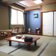 KKR Kawayu, Teshikaga (photo 4)