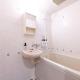 Elle's Shirokane Guest house 301, Tokio - Fotografie 7