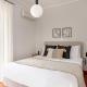 Smart Chic 1BR Apartment in Agia Paraskevi by UPSTREET, Athen - Foto 6