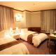 Hotel Sunlife Garden - Vacation STAY 55403v