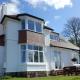 The Knowe Guest House, Callander (zdjęcie 10)