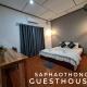 Saphaothong guesthouse Vang Vieng - Foto 2