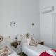 Pias Guesthouse, Pias (zdjęcie 7)