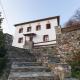 Eremia Rustic House - Entire Villa in Pelion, Makrinítsa - Fotografie 2