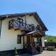 Mountain Residence Tukhlya - Fotografie 9