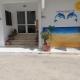 Holiday Home in a great location! Welcome to Crete!, Chersónissos (photo 2)