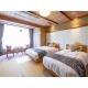 Tsukioka Onsen Furinya - Vacation STAY 55991v