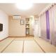 Hotel Hanabi - Vacation STAY 67139v, Tokio - Fotografie 1