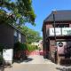 Bungalow-Wohnung nahe Flughafen Hamburg, Norderstedt - Fotografie 8