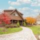 Happyplace Hideaway, McHenry (fotografie 4)