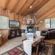 Wolf View Lodge - Adorable and modern cabin with well-appointed mountain decor Big Bear Lake - Zdjęcie 7
