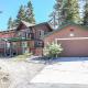 Buffalo Crossing - Spacious mountain home with game room and a hot tub for everyone to enjoy! Big Bear Lake - Foto 1