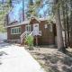 Grizzly Bear - Cozy cabin with forest views! Outdoor Hot tub and a wood burning fireplace! Big Bear Lake - Foto 1