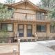 Summit Getaway Condo - Affordable and ideally located, Wood burning fireplace! Walk to Ski Resort Big Bear Lake - Foto 1