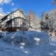 Hotel Sejour Mint in Hakuba - Photo 7