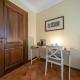 Casello A1, Modena sud - Villa Aurora Charming Rooms, Modena - Photo 10