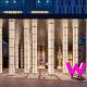 W-Xiamen