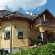 Beni Haus, Balatongyörök (foto 2)