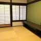 宮島 玖波宿 - GR Residence Kuba inn - Ōtake - Photo 6