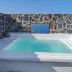 Alios villa, Imerovigli